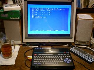 MX-10動作確認風景